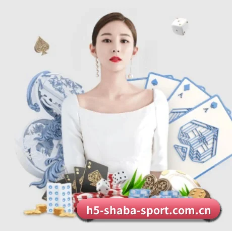 沙巴体育 APP 界面